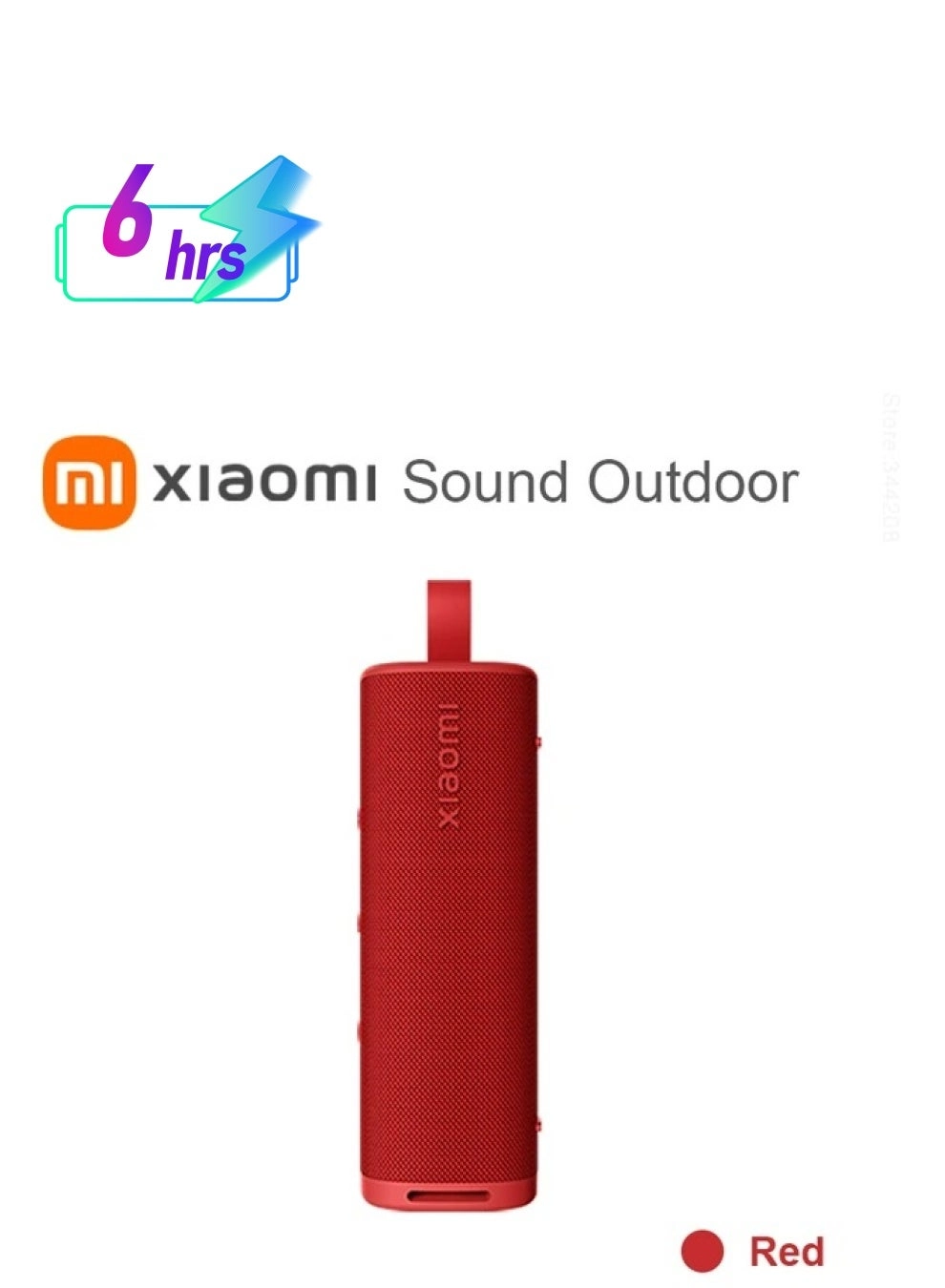 Sound Outdoor MDZ-38-DB Speaker