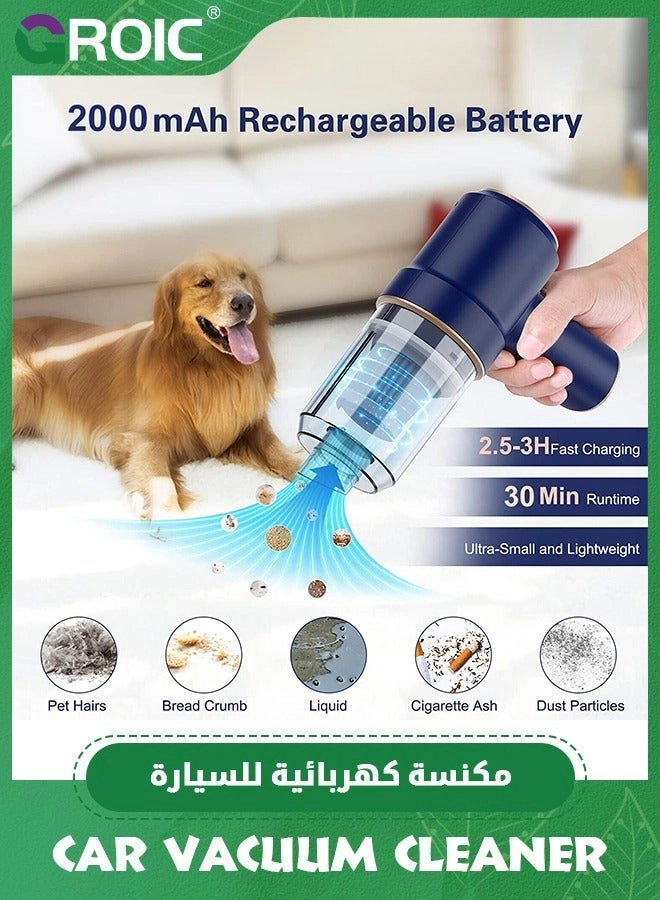 Hand Vacuum Cleaner - Black Portable