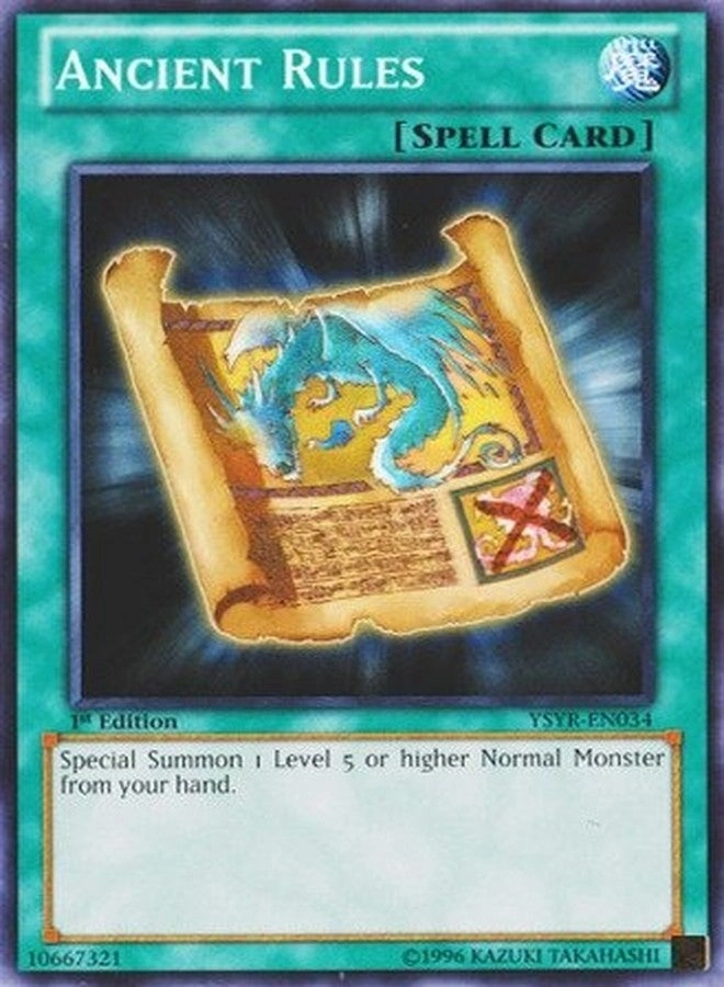 Yu-Gi-Oh! Ancient Rules