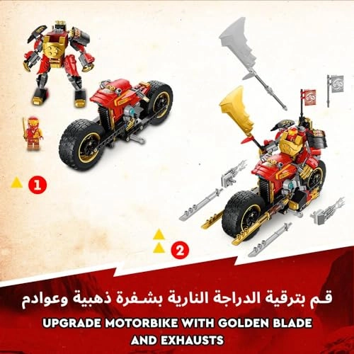NINJAGO Kai’s Mech Rider EVO (71783) - Upgradable ninja motorbike Mech action figure