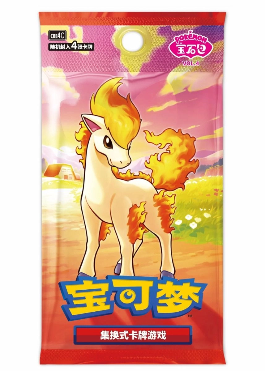 Pokémon Gem Vol.4 Booster Pack - Simplified Chinese