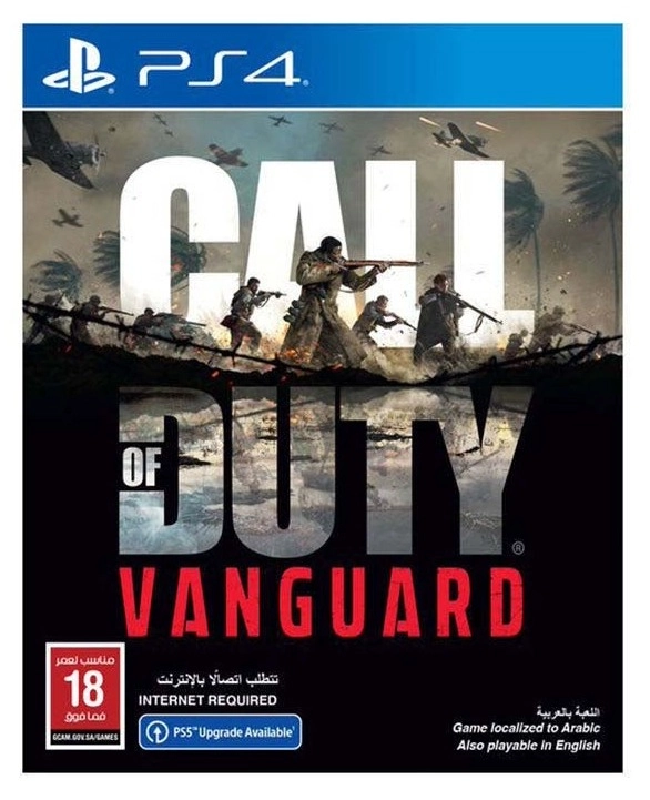 Call of Duty: Vanguard
