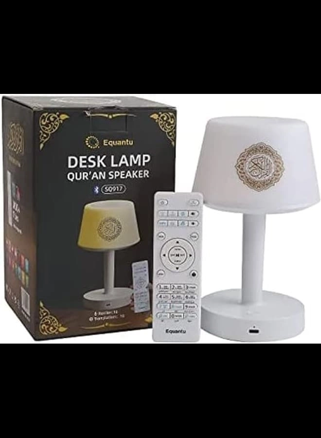 RADIOTRONICS SKY-STAR Desk Lamp Qur'an Speaker - Smart Touch LED Bluetooth Remote