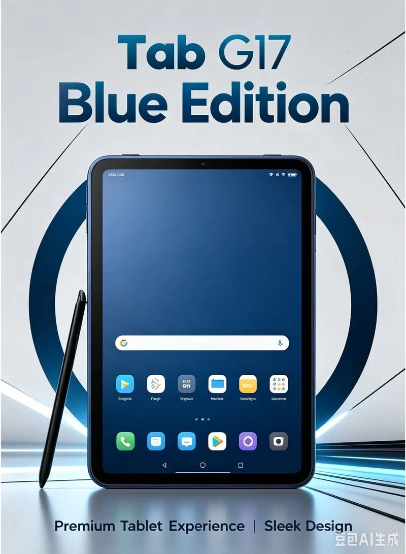 Tab G17 Pro 10.1" Wi-Fi 16GB RAM 1TB