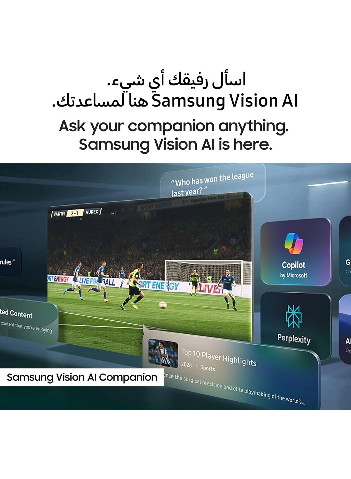 TV UA43U8000HUXZN 43"