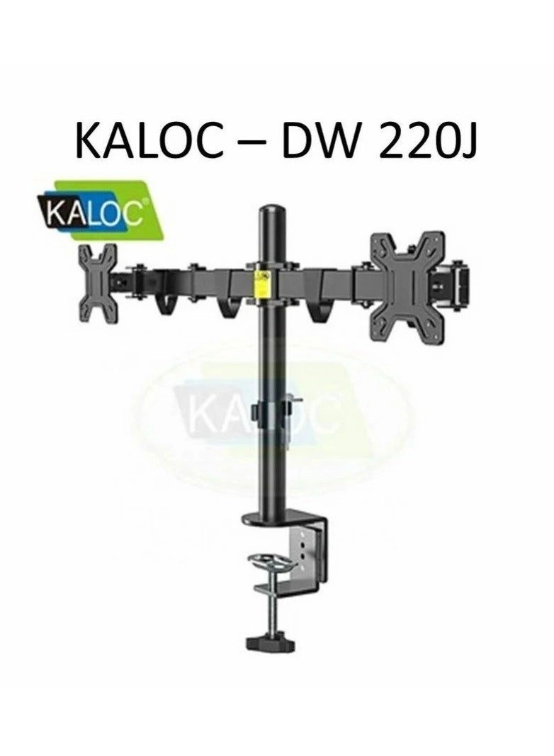 KLC-DW220-J - up to 27-Inches
