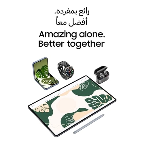 Galaxy Tab S10 Ultra - 256GB 14.6"