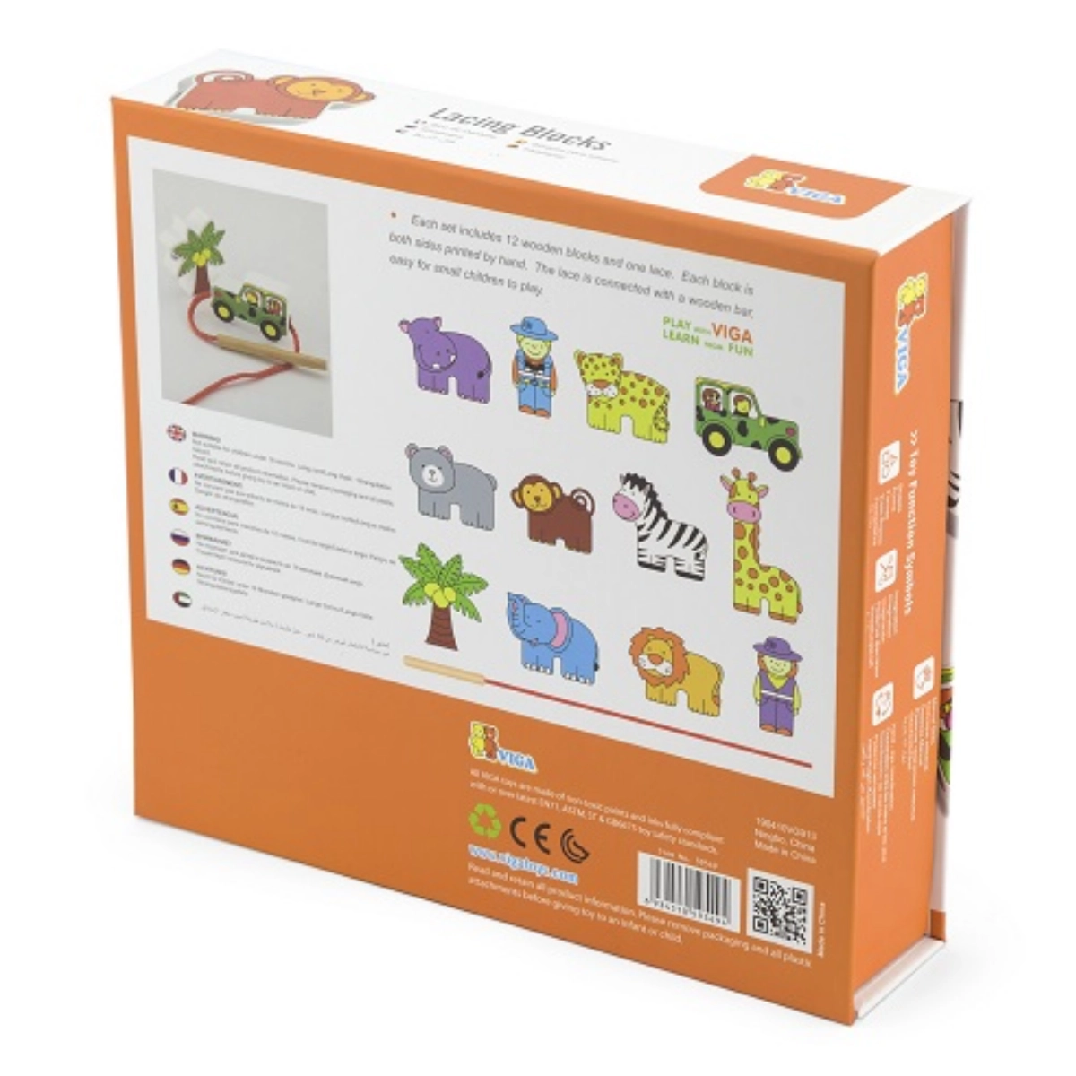 Lacing Blocks - Zoo 12pcs