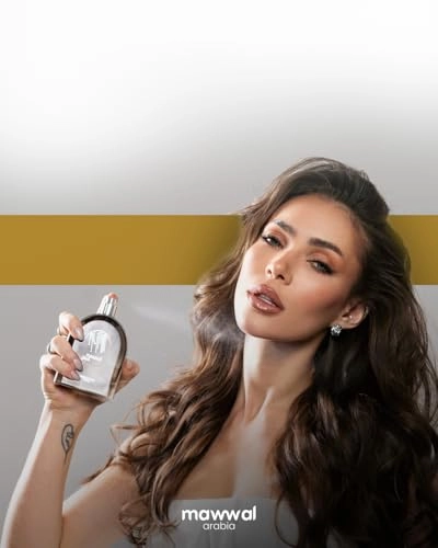 Kaman Eau de Parfum 100ml