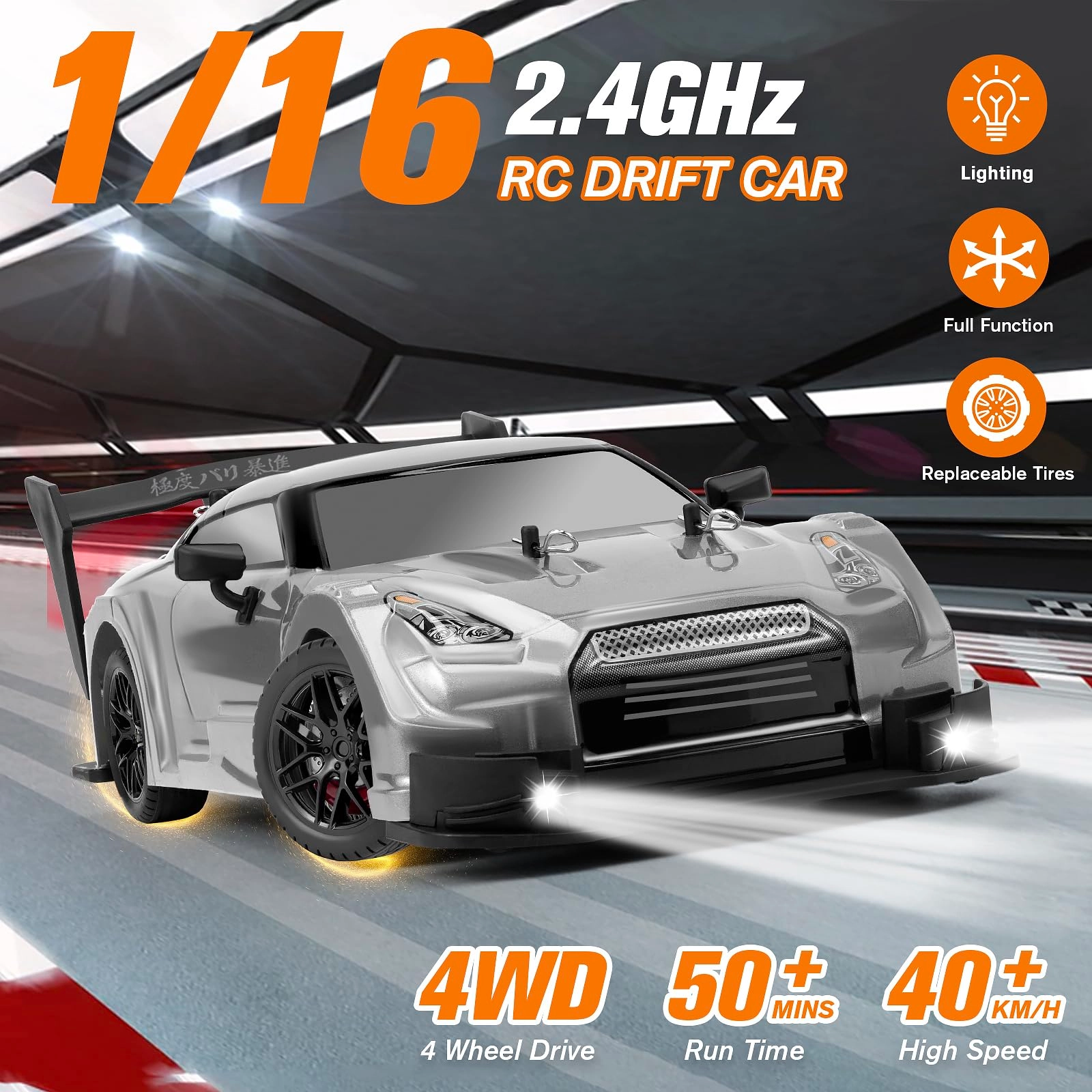 RC Drift Car - 1:16 Scale