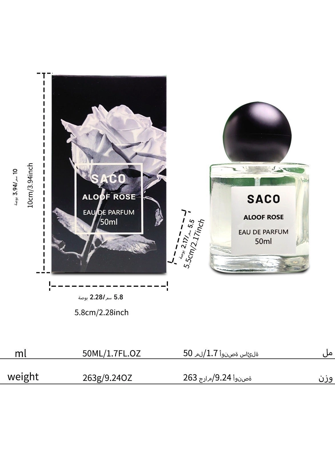 ALOOF ROSE Eau de Parfum 50ml