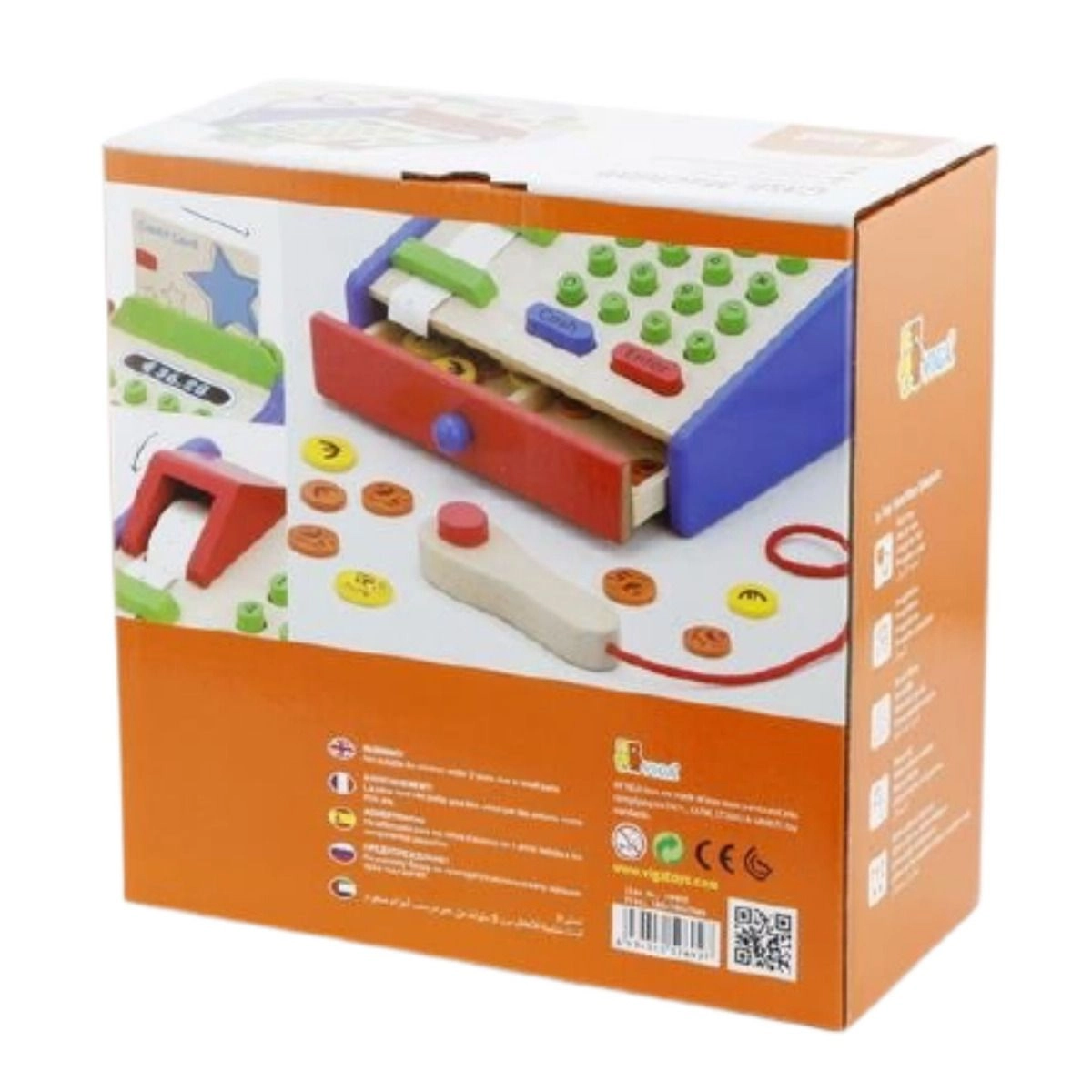 Cash Register (SW-59692)