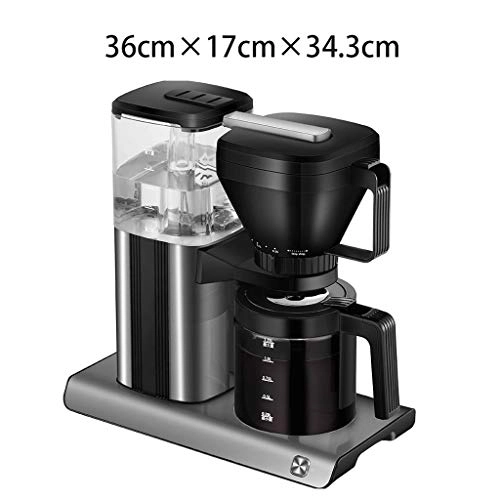 Automatic Fine Coffee Machine - One-key Brewing Adjustable Concentration
