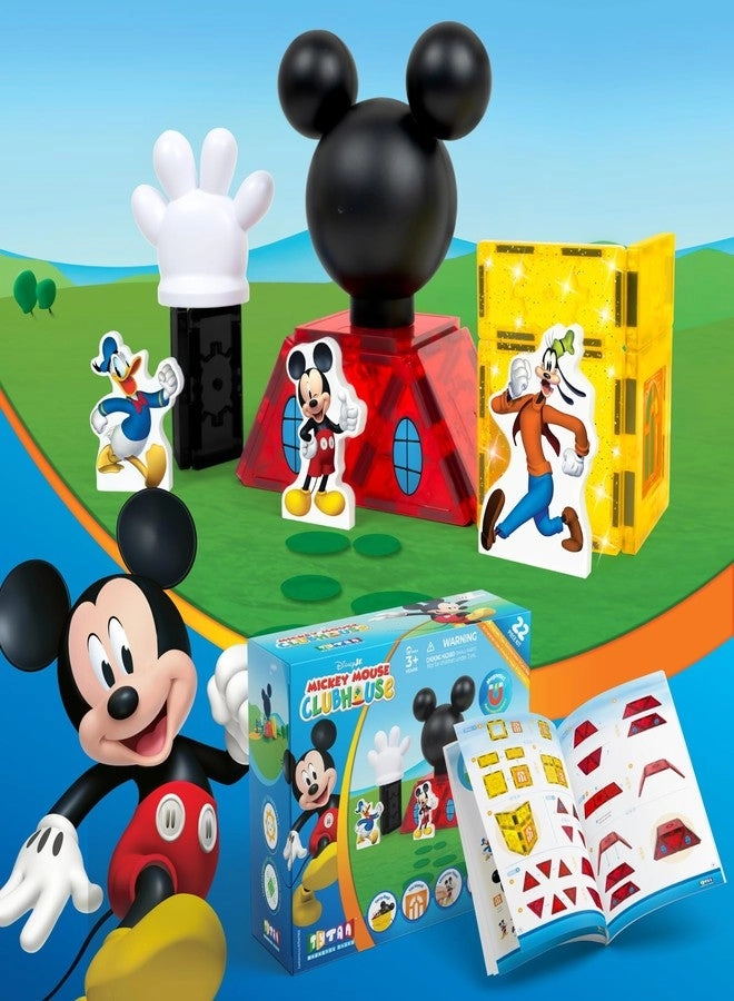 Tytan Disney Junior Mickey Mouse Clubhouse Magnetic Tile Set