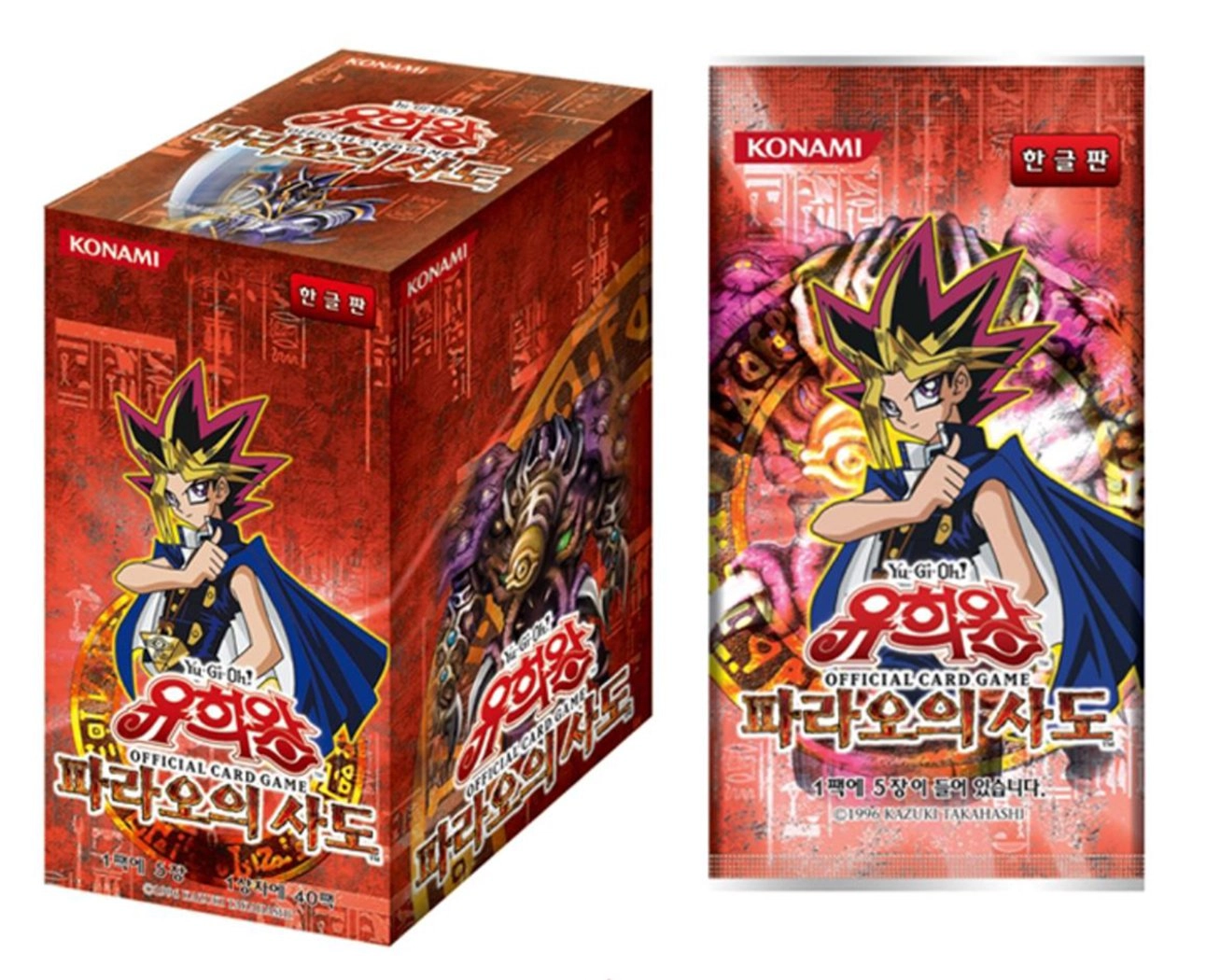 Konami Pharaohs Servant Booster BOX - 40 Booster Packs (5 Random Cards per a Pack)