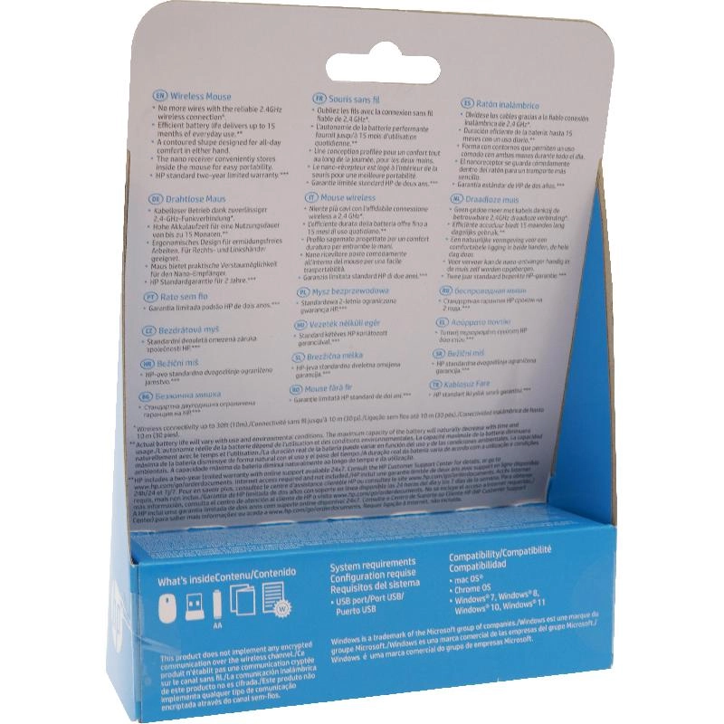 Mouse 220 - Wireless