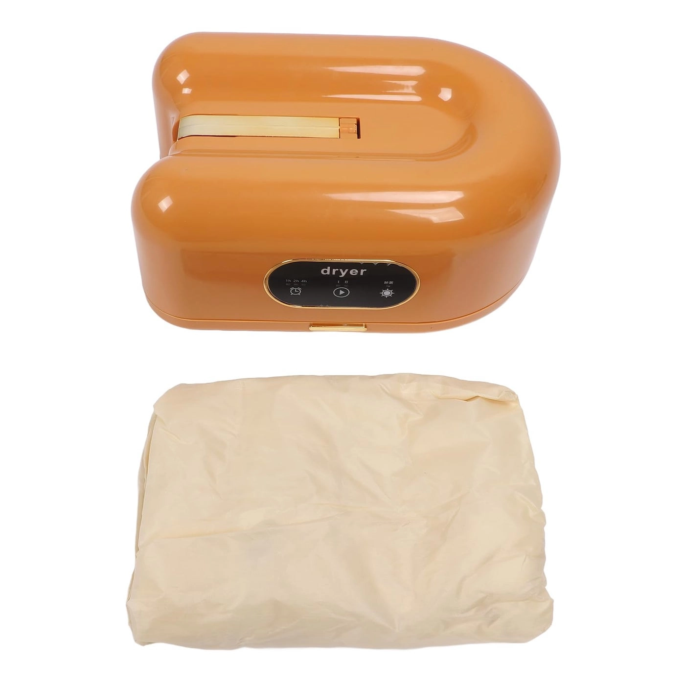 Portable Clothes Dryer - 600W