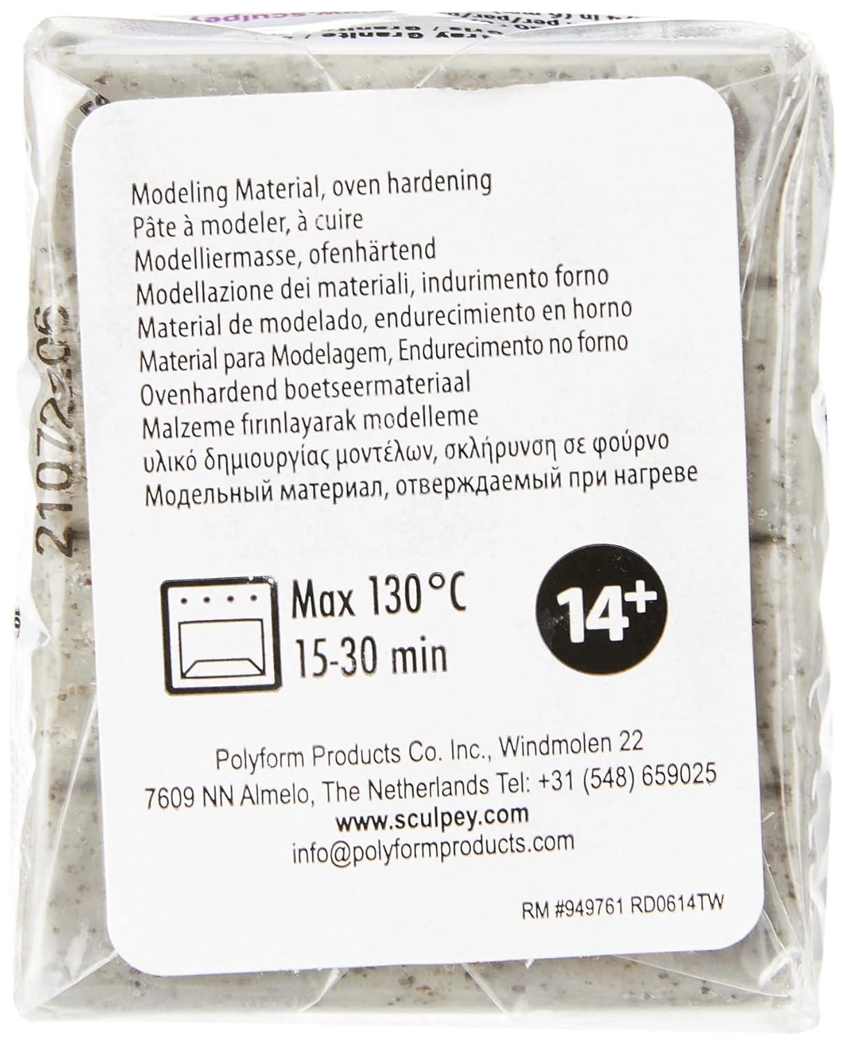 Premo Polymer Clay - 56g