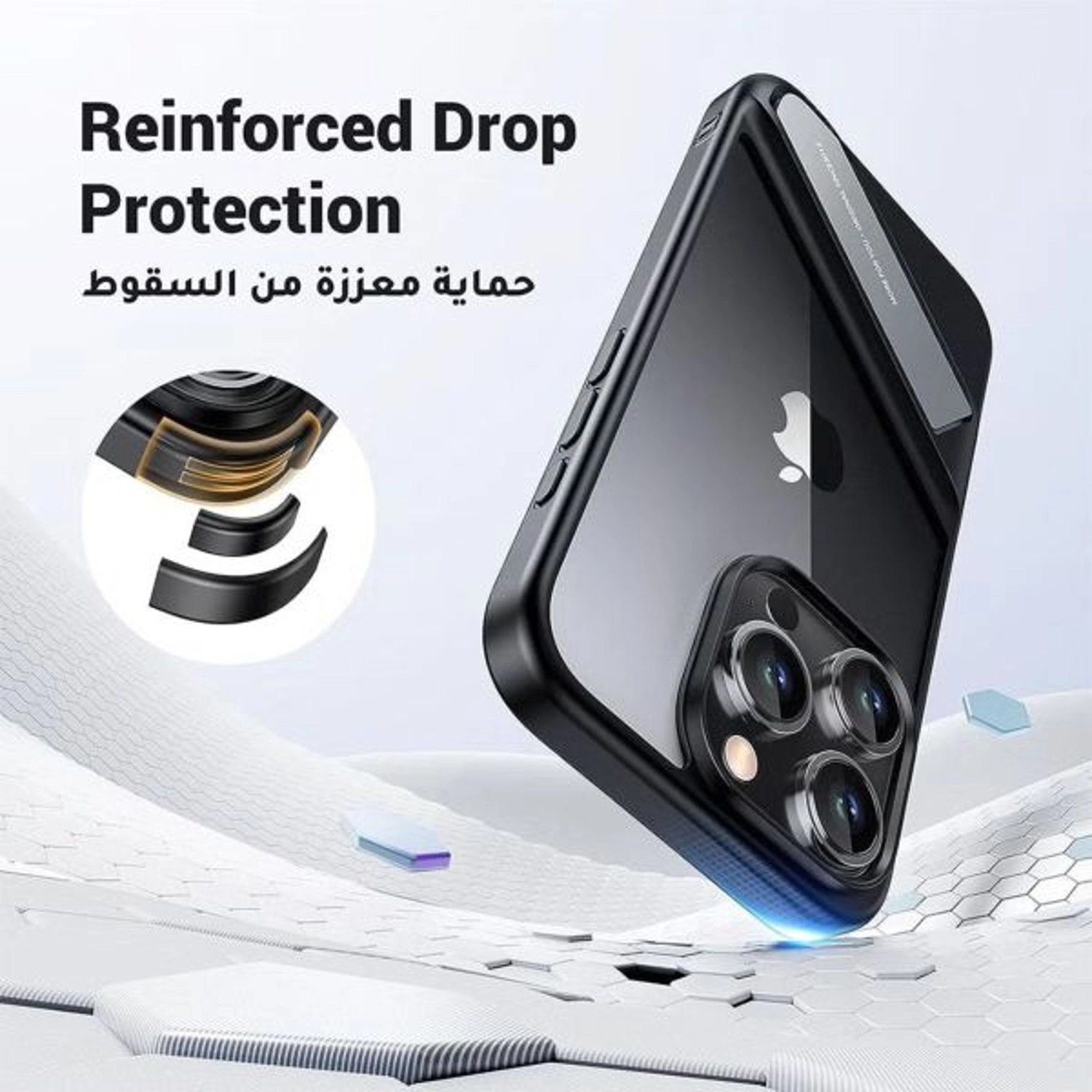 Kick Stand Case for iPhone 15 Pro Max