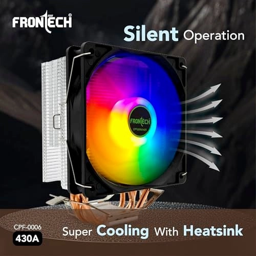 CPU Cooler - 120mm