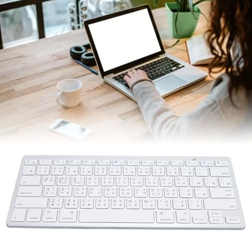 Bluetooth Keyboard - TC Wireless