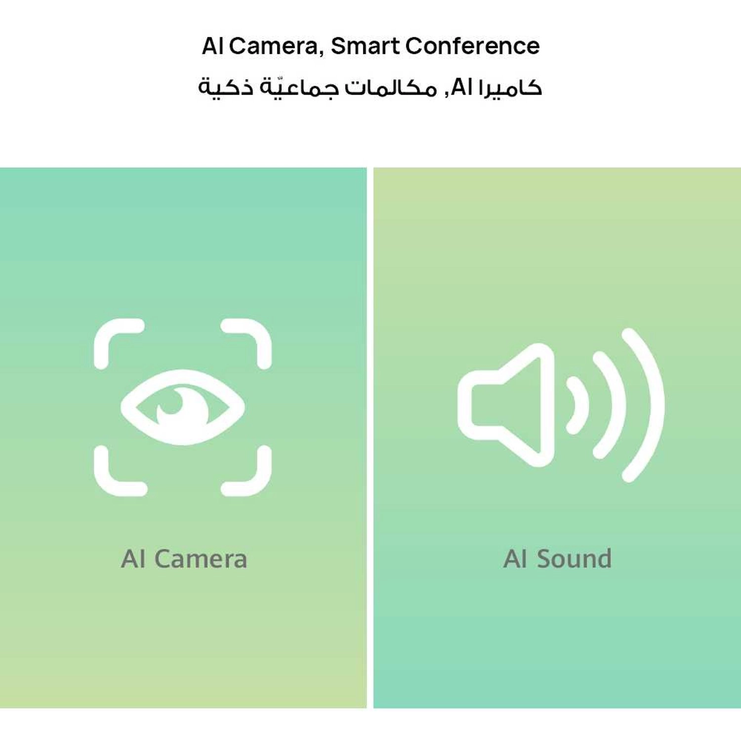 MateBook 14 53014APF - 14.2'' Core Ultra 7-155H 16GB 1000GB SSD