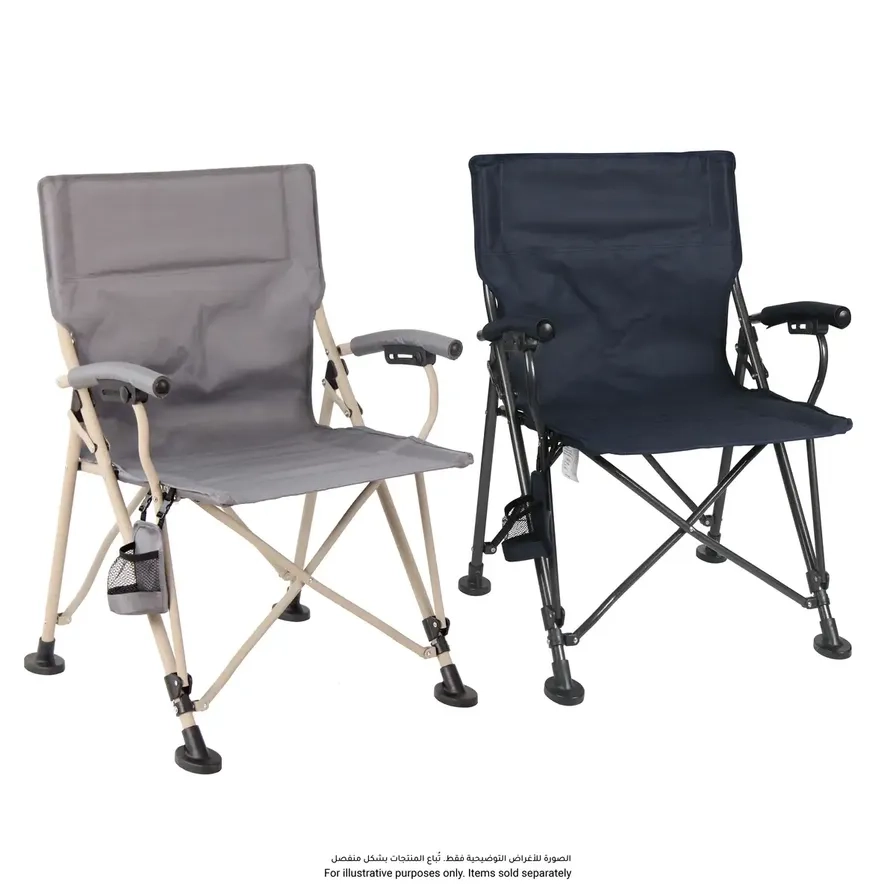 Desert Patrol Foldable Camping Chair