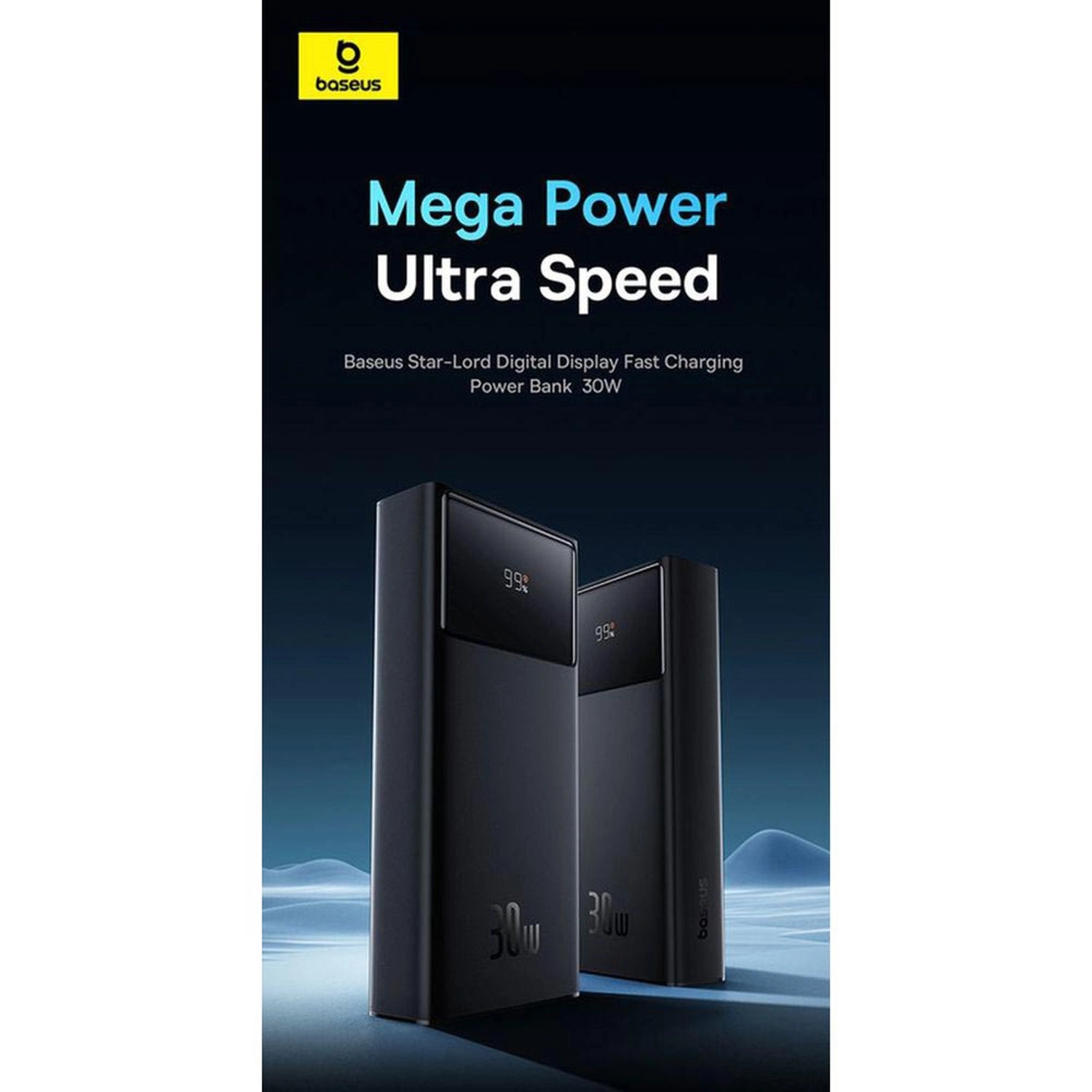 Star-Lord - 30000mAh 30W
