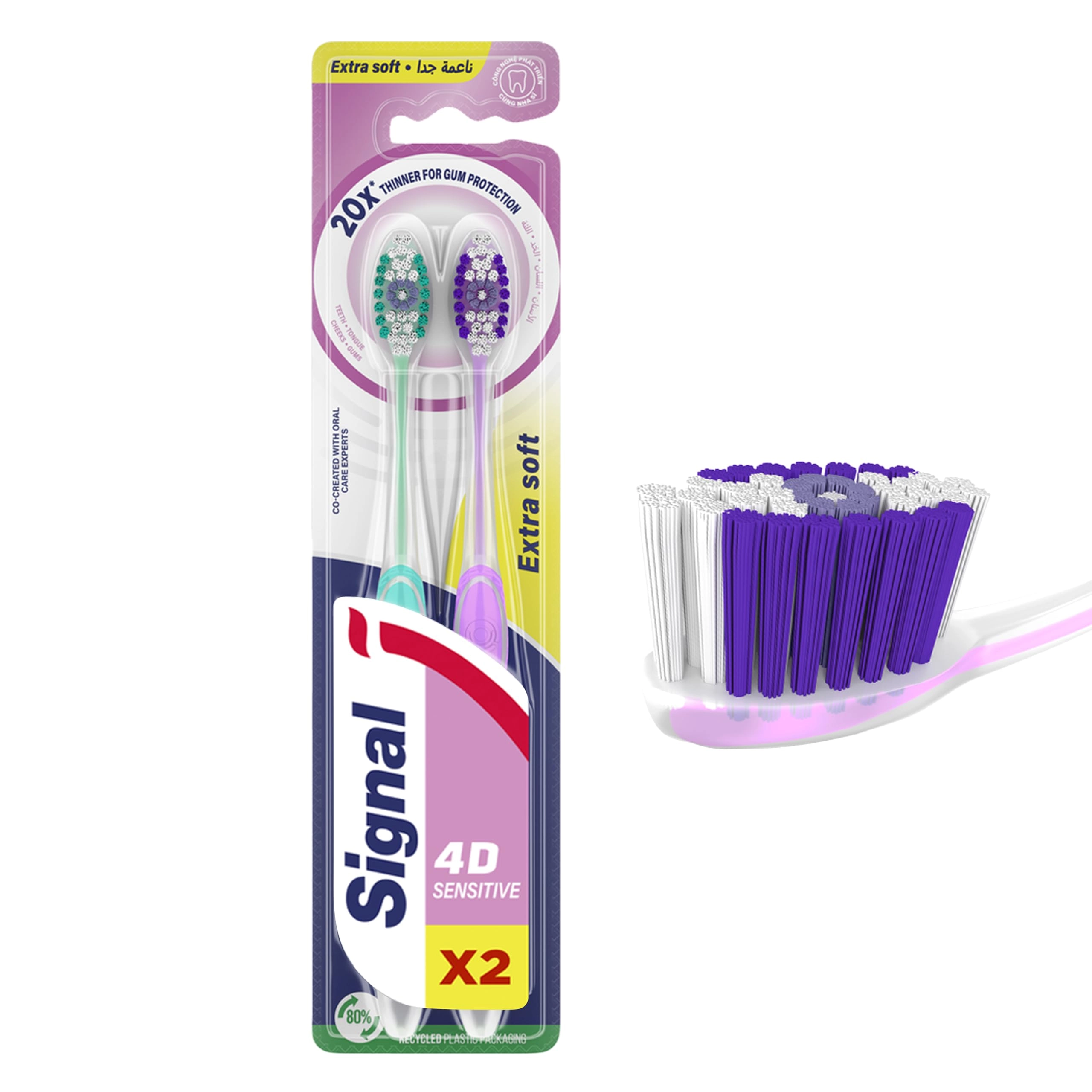 Unilever 4D Sensitive Toothbrush - Extra Soft