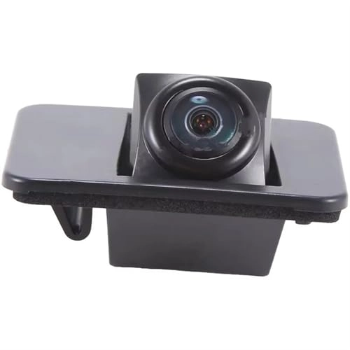 Rear View Camera - Wired