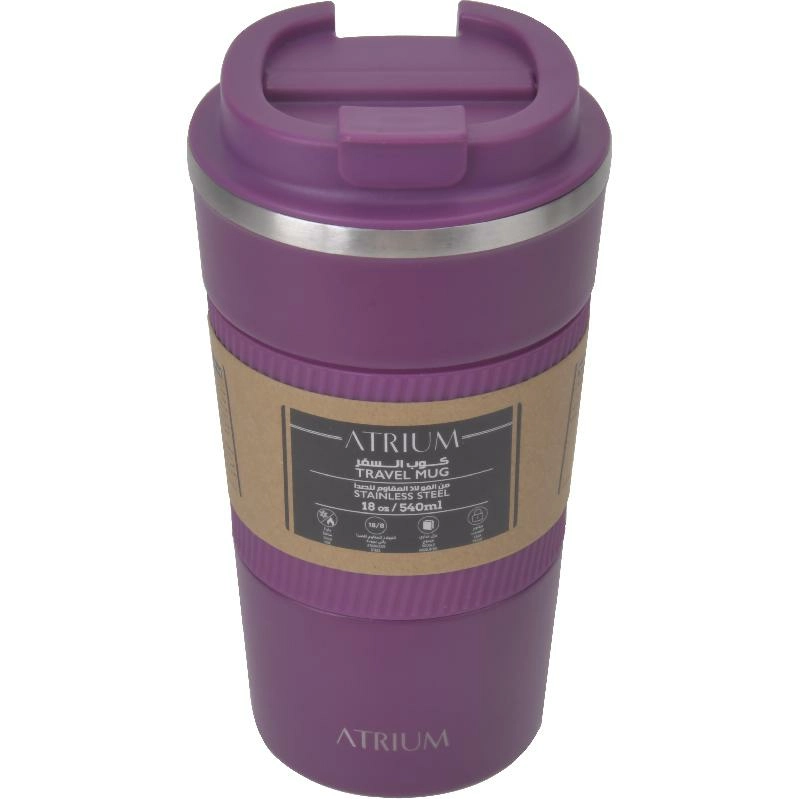 Travel Mug - 390ml