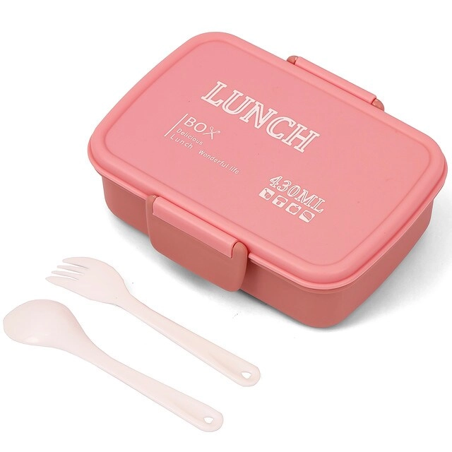 Lunch Box wt Bottle - 450ml