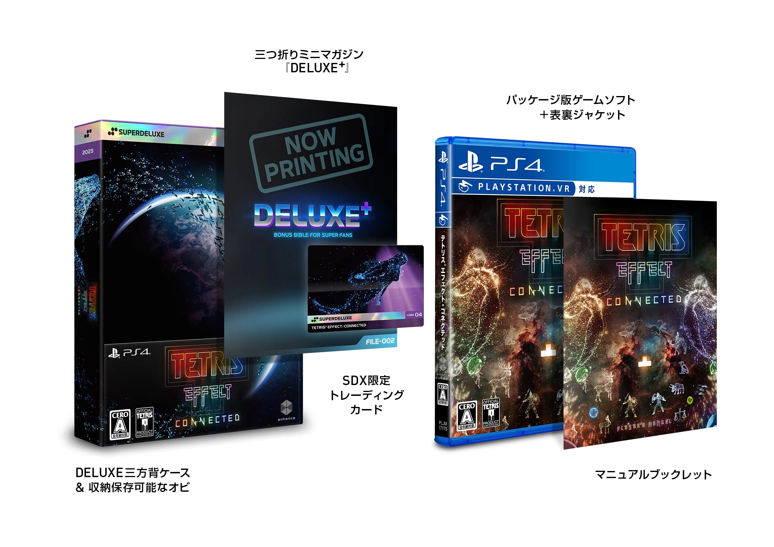 Tetris Effect: Connected | PS4