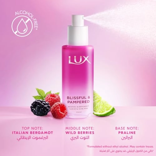 Blissful & Pampered - 100 Milliliters Berries