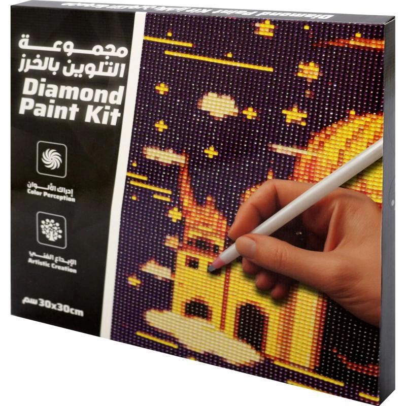 Non Branded Diamond Painting Kit - Mosque and Moon