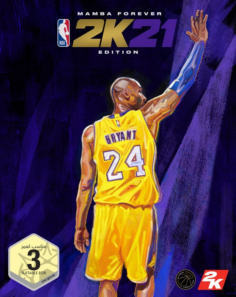 NBA 2K21 Mamba Forever Edition - PlayStation 5