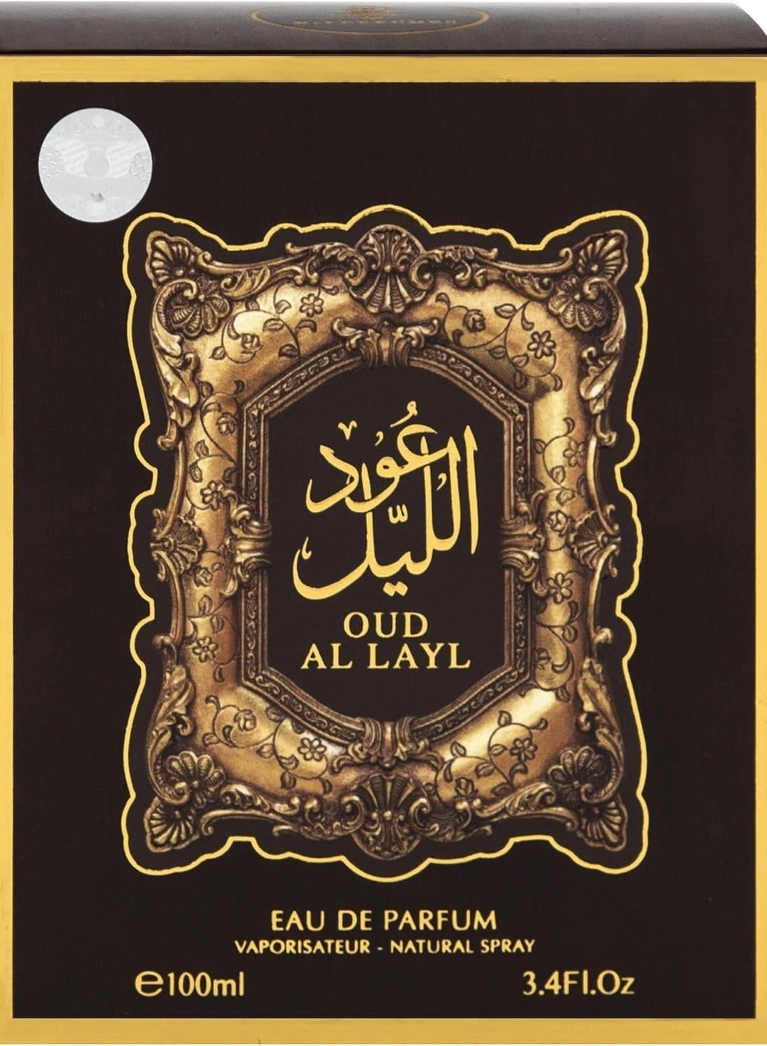 OUD AL LAYL Eau de Parfum 100ml