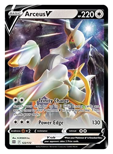 Arceus VSTAR Premium Collection - 10 Booster Packs Etched Foil Card