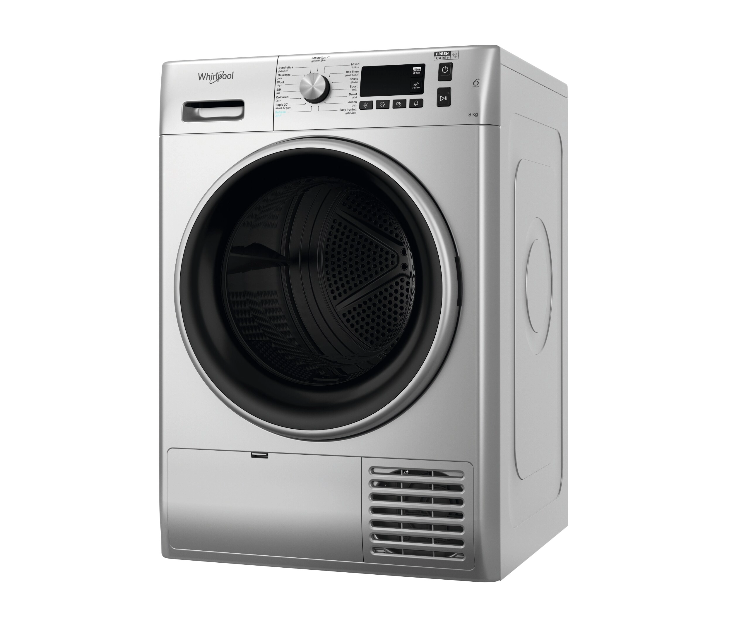 FFTM118X1SBSGCC Heat Pump