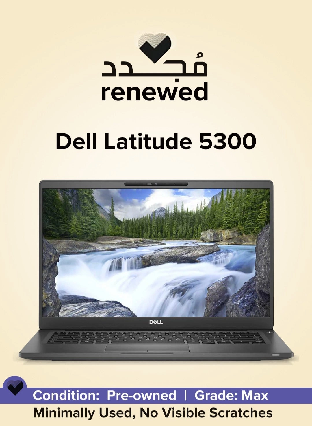 (Renewed) Latitude 5300 - 13.3'' i7 8GB DDR4 256GB SSD