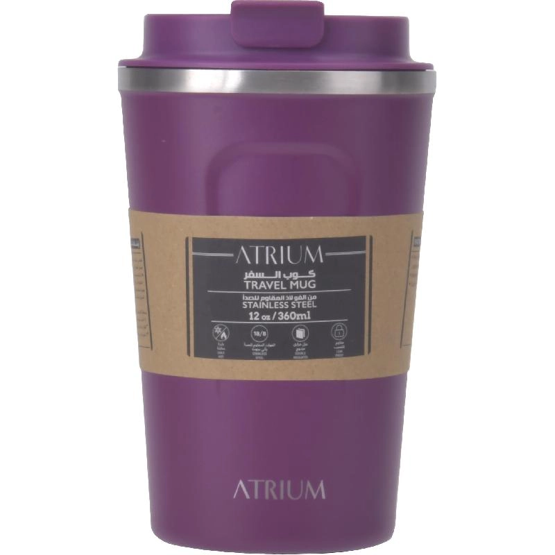 Travel Mug - 390ml
