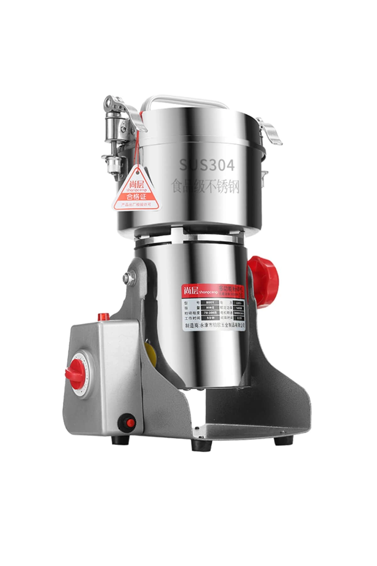 Homio Electric Coffee Grinder - 800g 1400W Stainless Steel