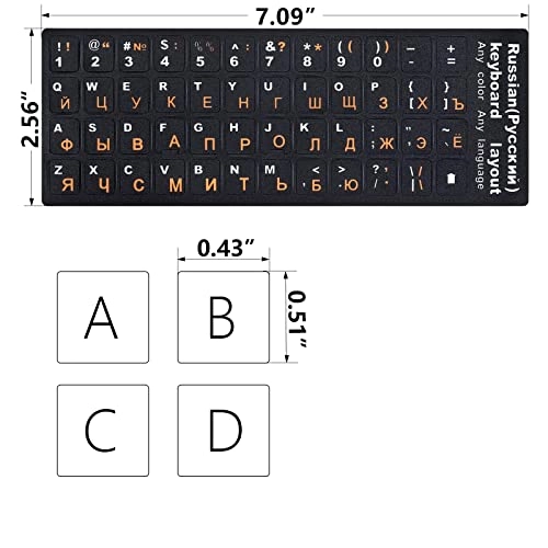 Russian Keyboard Stickers - Russian