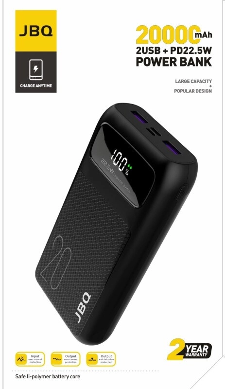 PB-D20 - 20000mAh 22.5W Fast charging