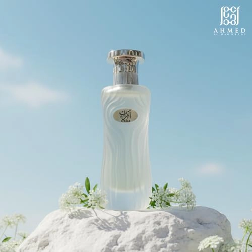 Atraab Eau de Parfum 100 ml