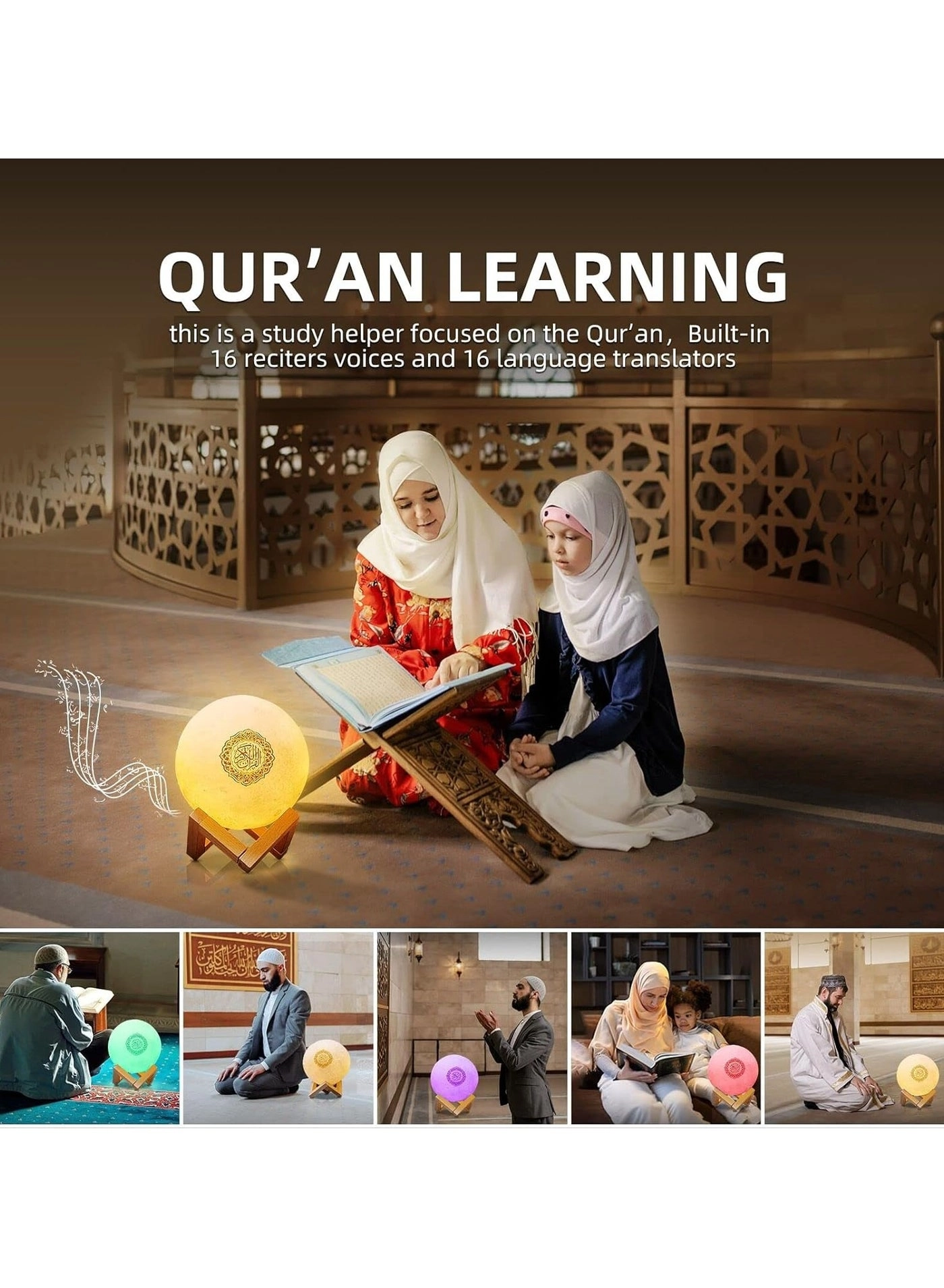 Moon Lamp Quran Speaker