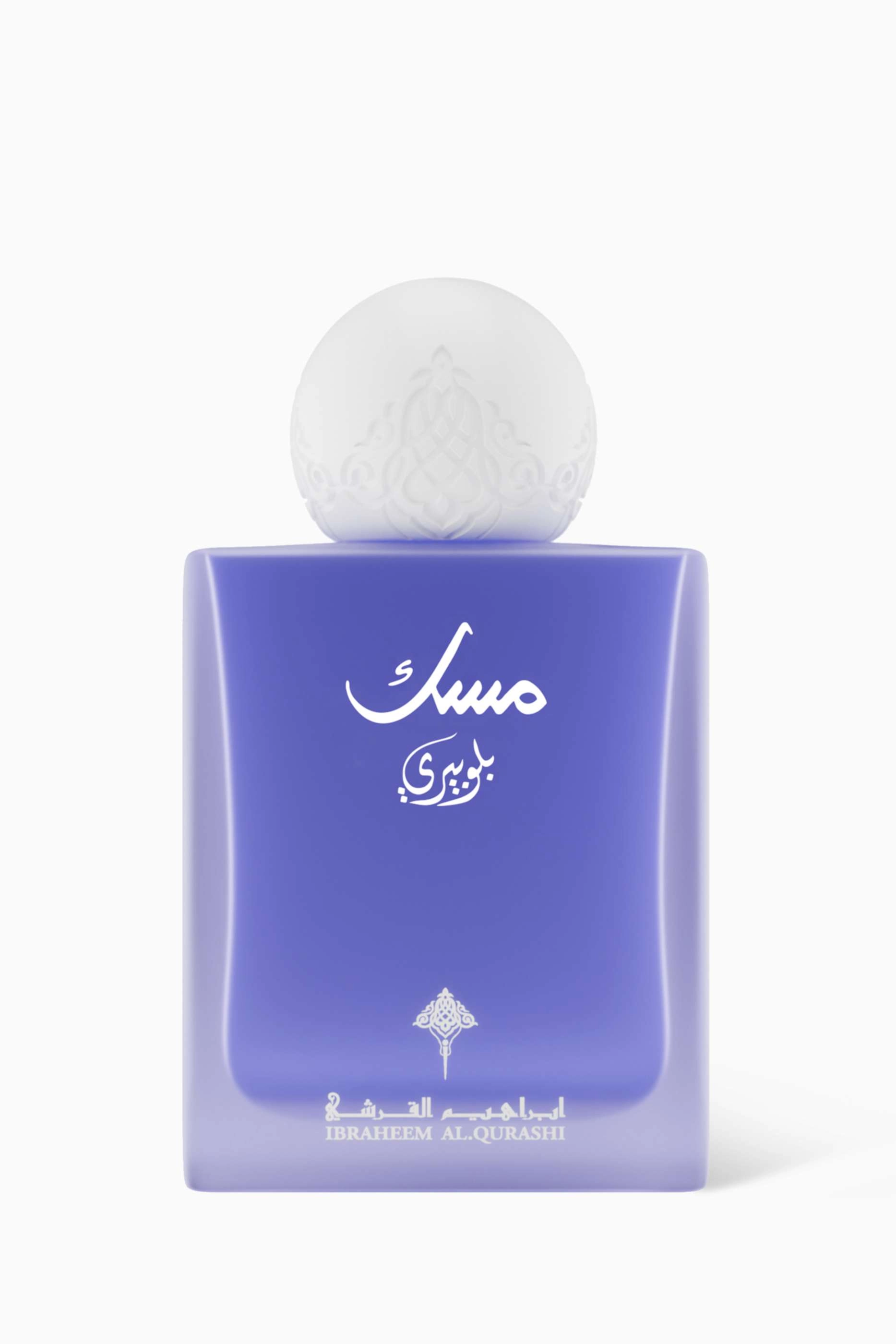 Ibrahim Al Qurashi Blueberry Musk Eau de Parfum 75ml