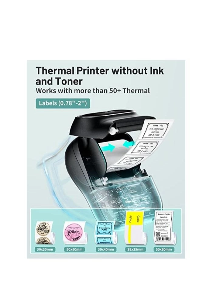 M110 - Thermal 53 millimeter