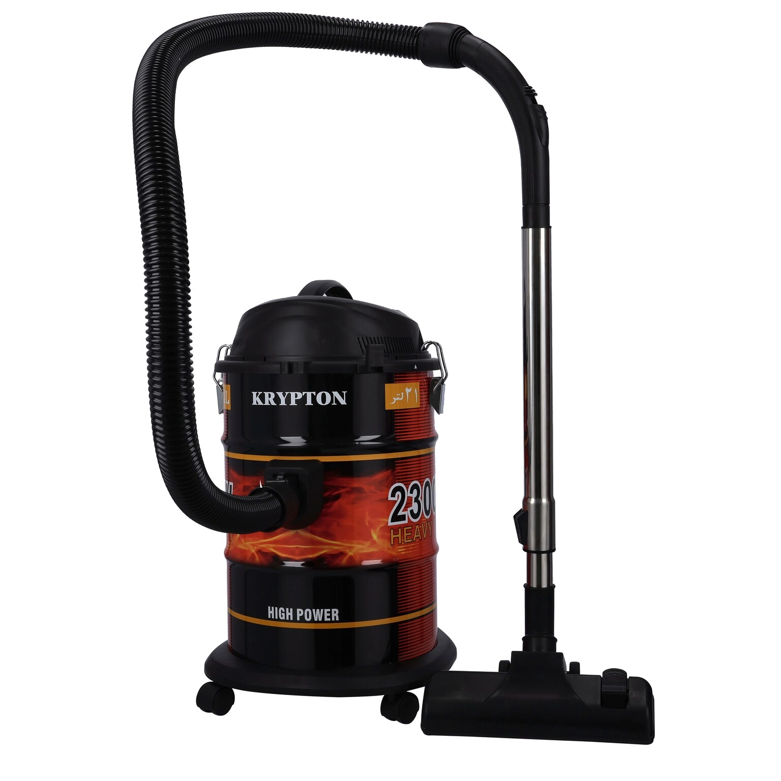 Drum Vacuum Cleaner (KNVC6107)