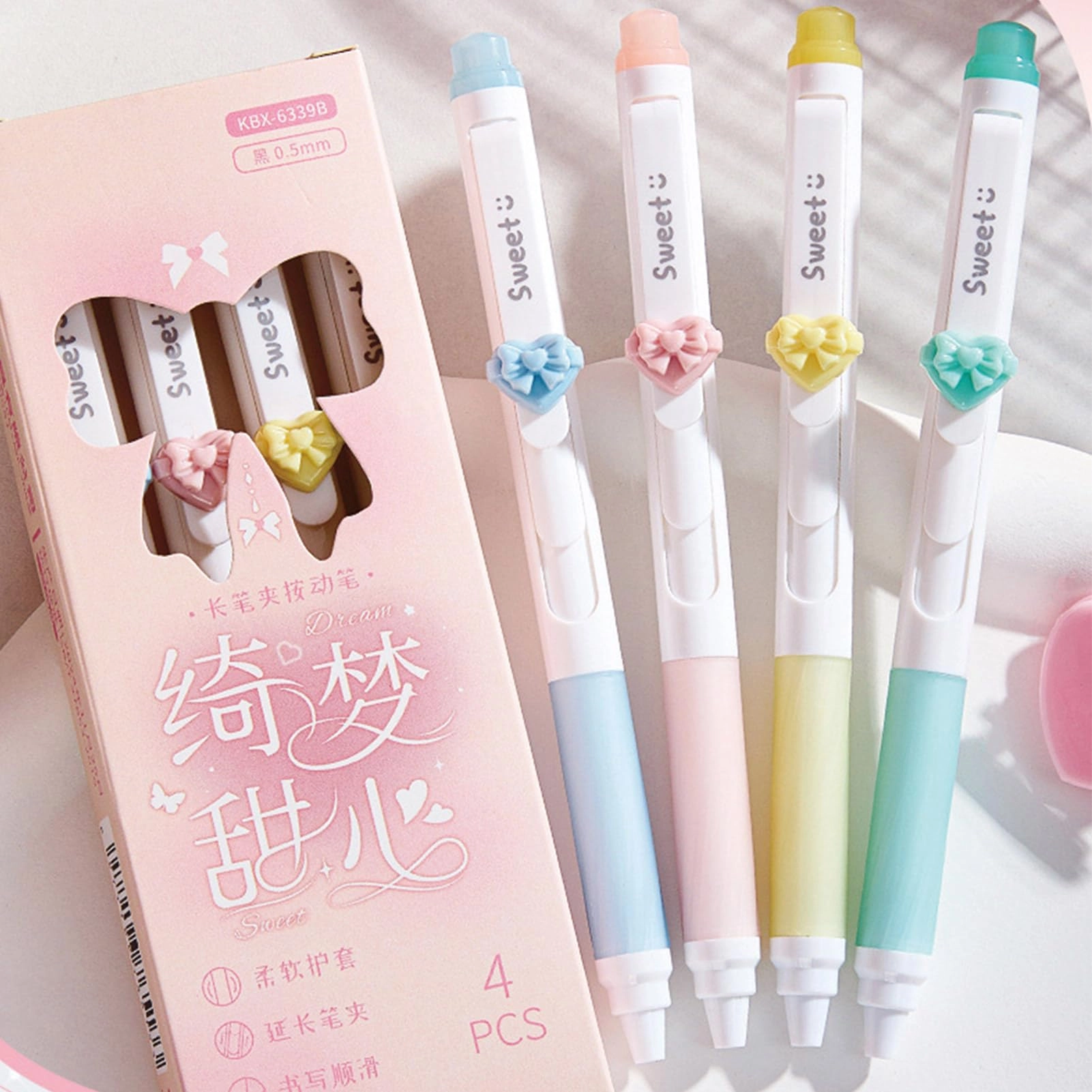 Cute Gel Pen - 4Pcs 0.5mm